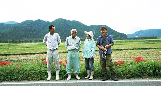 宮垣農産